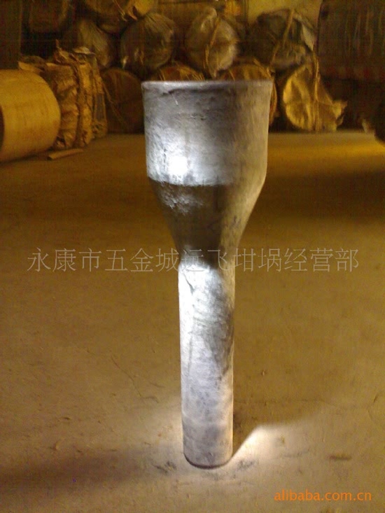输磷器